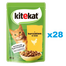 KITEKAT pui în sos 28x85 g hrană pisici adulte