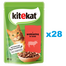 KITEKAT Plicuri hrana pisici adulyte, cu vita in sos 28x85 g