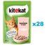 KITEKAT somon in sos 28x85 g hrana pisici adulte
