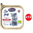 BUTCHER'S BIO foods pate pentru pisica 19x85 g cu vita