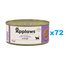 APPLAWS Cat Adult Mackerel with Sardine in Broth Pachet mancare pisici, cu macrou si sardine in sos 72x156 g