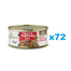 APPLAWS Taste Toppers conserve tocana caini, cu carne de vita, morcovi si mazare 72x156 g