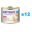KATTOVIT Feline Diet Urinary hrana umeda dietetica pentru pisici in prevenirea pietrelor struvit, cu vitel 12 x 185 g