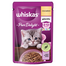 WHISKAS Junior pliculet pentru pisoi 85g pui in gelatina