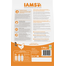 IAMS for Vitality Kitten Chicken 1,5 kg z kurczakiem dla kociąt