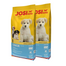 JOSERA JosiDog Junior 2x15 kg mâncare căței în creștere