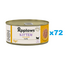 APPLAWS Kitten Chicken Breast mokra karma dla kociąt kurczak w galaretce 72X70 g