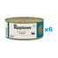 APPLAWS Cat Adult Ocean Fish in Broth ryba oceaniczna w bulionie 6x156 g