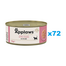 APPLAWS Cat Adult Tuna with Prawn in Broth tuńczyk i krewetki w bulionie 72x156 g