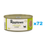 APPLAWS Cat Adult Tuna with Seaweed in Broth tuńczyk z wodorostami w bulionie 72x156 g