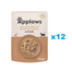 APPLAWS Cat Adult Pouch Chicken Breast with Wild Rice in Broth kurczak i dziki ryż w bulionie 12x70 g