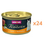 ANIMONDA Vom Feinsten Mousse hrană umedă tip mousse pentru pisici cu pui și iepure 24x85 g