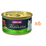 ANIMONDA Vom Feinsten Mousse hrană umedă tip mousse pentru pisici cu pui și ton 6x85 g