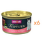 ANIMONDA Vom Feinsten Mousse hrană umedă tip mousse pentru pisici cu somon și pasăre 6x85 g