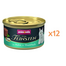 ANIMONDA Vom Feinsten Mousse hrană umedă tip mousse pentru pisici cu pui și ton 12x85 g