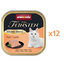 ANIMONDA Vom Feinsten Mild hrană umedă tip pate pentru pisici cu curcan și somon 12x100 g