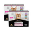 PURINA PRO PLAN Delicate Digestion 20x85 g hrană umedă pentru pisici cu digestie sensibilă, cu curcan și pește oceanic în sos