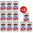 HILL'S Prescription Diet Canine Gastrointestinal Biome 9+3 CADOU hrană câini probleme digestive, cu pui