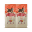 CARNILOVE True Fresh Cat Beef Kittens 2x6 kg hrană uscată pentru pisoi de toate rasele, cu vită