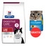 HILL'S Prescription Diet Feline Digestive Care i/d 8 kg dietă pisici afecțiuni digestive + nisip 6 kg GRATIS