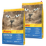 JOSERA Cat Marinesse hipoalergiczna 20 kg (2 x 10 kg)