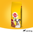 PEDIGREE Vital Protection Adult Large hrana uscata caini adulti de talie mare, cu vita 15 kg