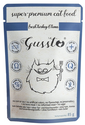 GUSSTO Cat Fresh Turkey&Tuna CARNE PROASPĂTĂ DE CURCAN CU TON 85 g