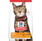 HILL'S Science Plan Feline Adult Light Chicken pentru pisici sterilizate, cu pui 10 kg