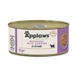 APPLAWS Conserva mancare pisici, cu macrou si sardine 70 g